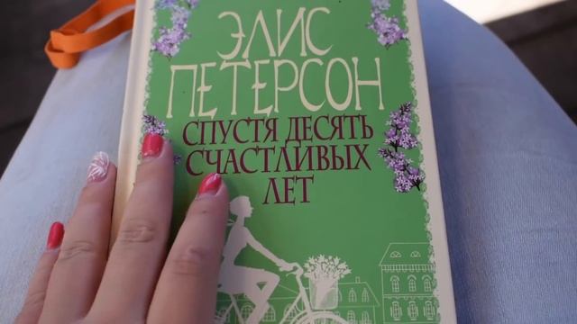 Дача с собаками/ Первая прогулка Синди /Рюкзак на дачу смотреть онлайн