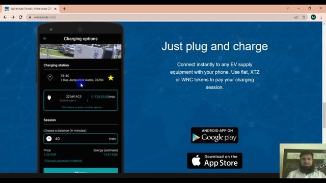 REGISTER ON WERENODE TO OWN YOUR EV CHARGING STATION смотреть онлайн