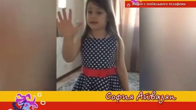 «Мир глазами детей»: ящерицы, полярная ночь, про папу смотреть онлайн