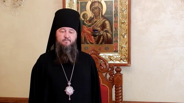 Приветствие Владыки Саввы (Волкова) для сайта смотреть онлайн