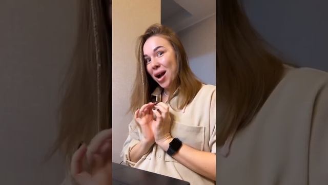 Когда началась распродажа смотреть онлайн