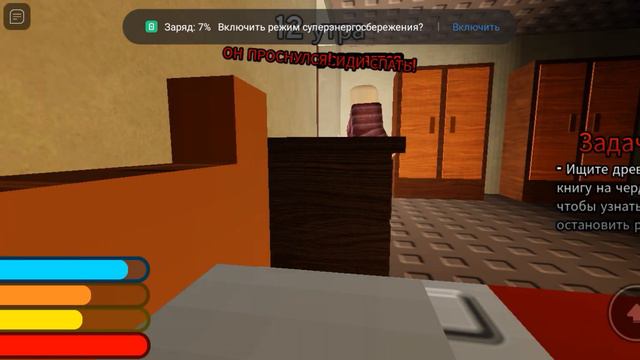 страный строгий дядя но з другом случилось......