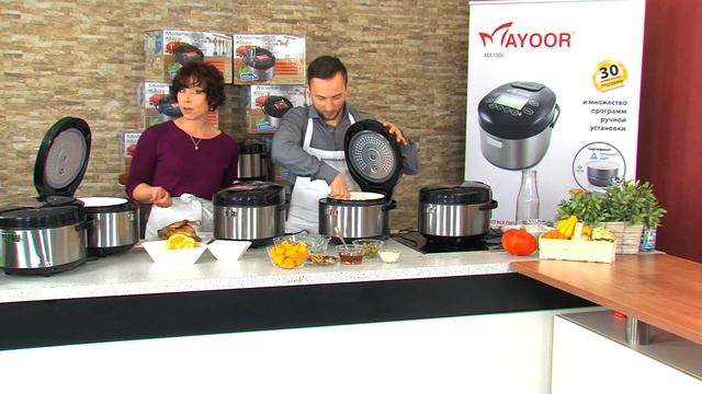 EXPRESS-SHOP.TV - Mayoor Multikocher MA1000 + Tischgrill смотреть онлайн