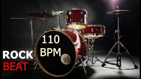 110 Bpm Drum Beat Rock - Drum loop C (You can download it for free!)
