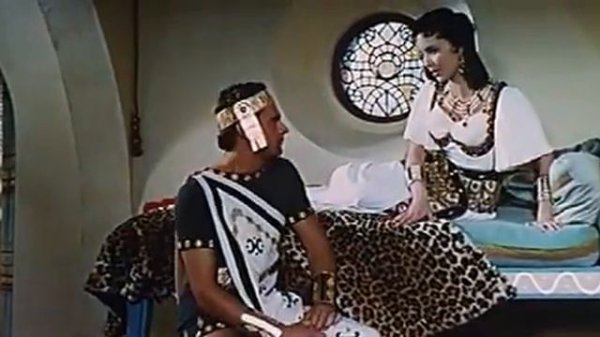 Карфаген в огне.