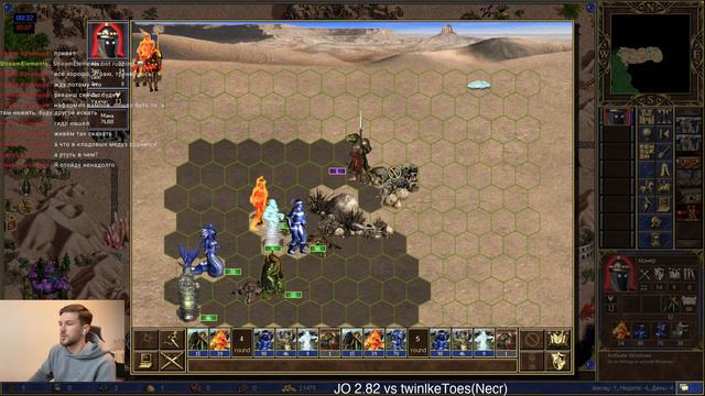 Герои 3 PVP Jebus Outcast 300+ смотреть онлайн