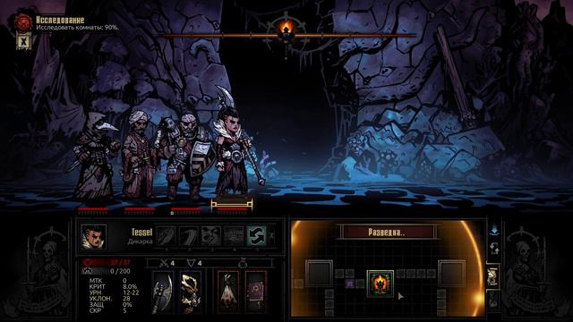 Darkest Dungeon - Прохождение - Маx сложность: Неделя 27-30 - Становится жарко смотреть онлайн