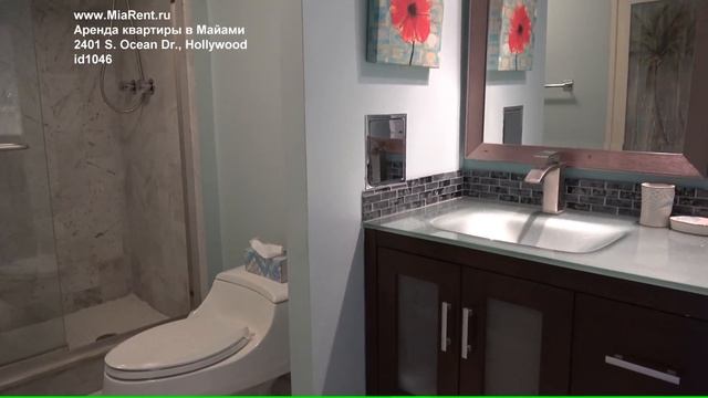 2 спальня 2 ванная | Аренда Квартиры в Майами от www.MiaRent.ru смотреть онлайн