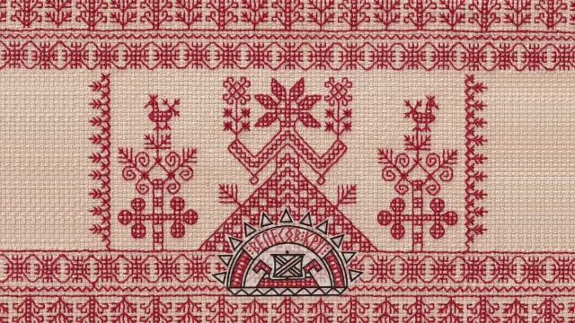 Славянская мантра роду  Радо Даро Слава укрепляет равновесие духовного и физического