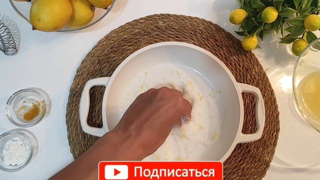 Домашние кулинарные секреты