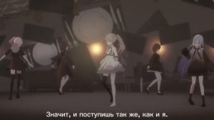 "Пусть горько зато красиво" кавер на русском от pj_wsnderhoy