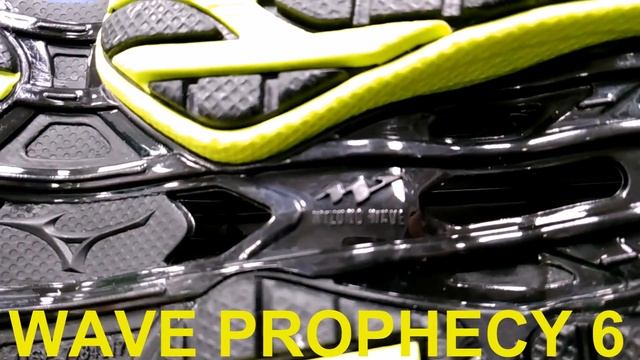 wave prophecy 6 mizuno смотреть онлайн
