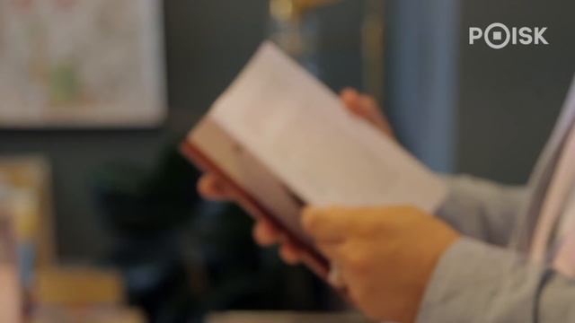 Книгопад Алексея Никонова смотреть онлайн