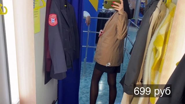 Треш обзор покупок в Секонд-хенд ! Кто такое покупает???? смотреть онлайн