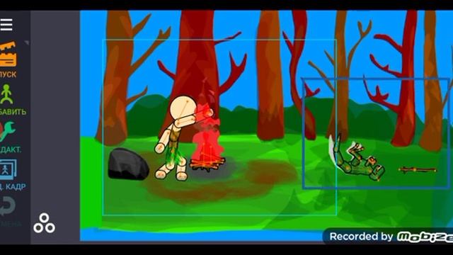 приложение рисуем мультфильмы смотреть онлайн