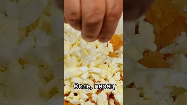 Кулинарное путешествие