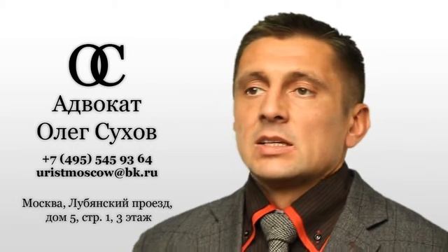 Как наследнику взыскать долги наследодателю? смотреть онлайн