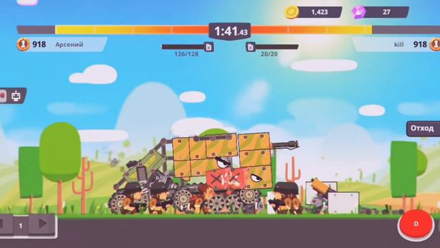 Это самый тяжелый что это не может повториться смотреть онлайн