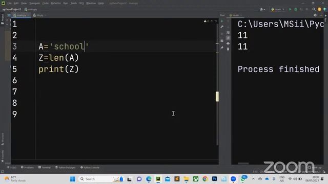 python 2 day смотреть онлайн