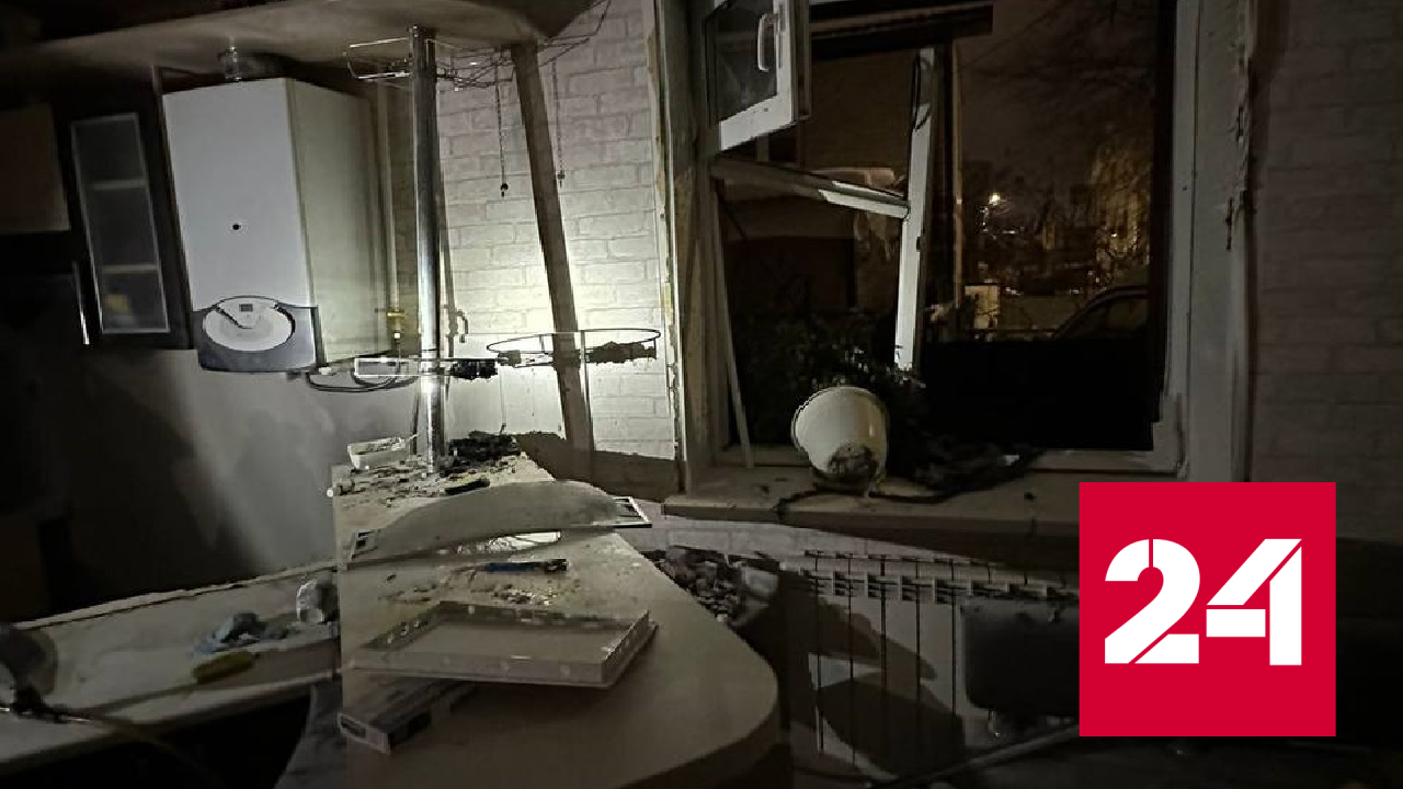 Мощный взрыв в Воронеже попал на видео - Россия 24 смотреть онлайн