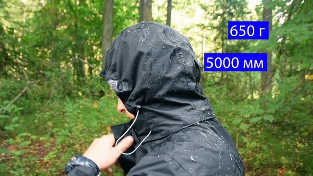 Какую куртку купить в ДЕКАТЛОНе? Мы их проверили! смотреть онлайн