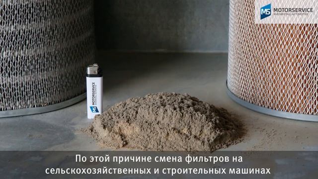 Очистка воздушного фильтра: выбивать или продувать? смотреть онлайн