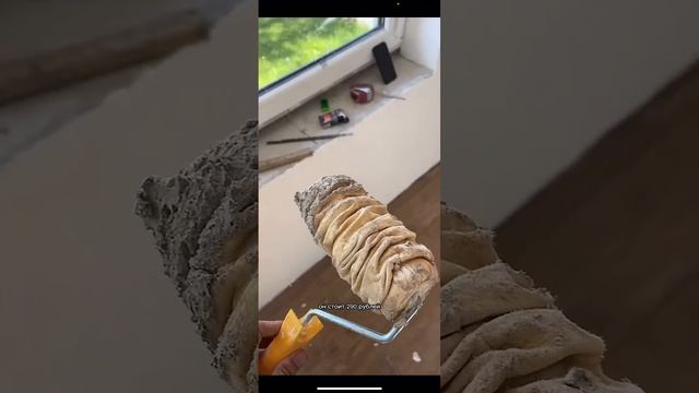 ?отделка дома за 35к? смотреть онлайн