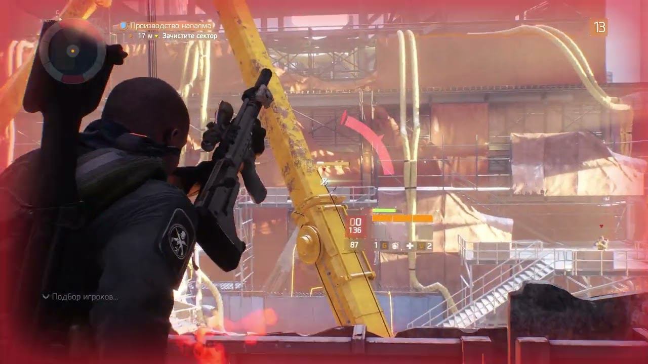 7 - Tom Clancy's The Division - Производство напалма