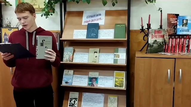 Манол Дмитрий, Ваничев Павел, Тихова Алёна, Конева Екатерина,Курицын Кирилл,Абарович Татьяна, Тотьм смотреть онлайн
