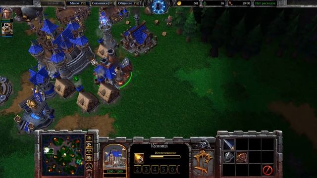 МОЯ ПЕРВАЯ ИГРА В WARCRAFT 3 REFORGED смотреть онлайн