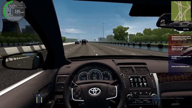 City Car driving. CAMRY 3.5 смотреть онлайн