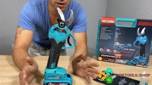 Аккумуляторный садовый секатор Grand CA 21BL