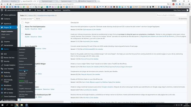 Curso de PageSpeed | Clase 1: Eliminar el Javascript y el CSS que Bloquea la Visualizacion смотреть онлайн