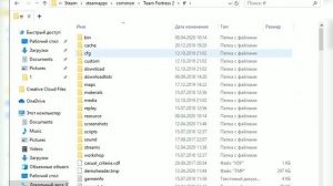 КАК УСТАНОВИТЬ СПРЕЙ В ИГРЕ TF2 / Team Fortress 2