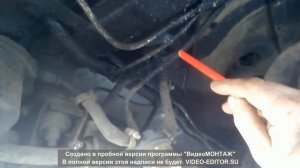 Обратка ЗМЗ 406