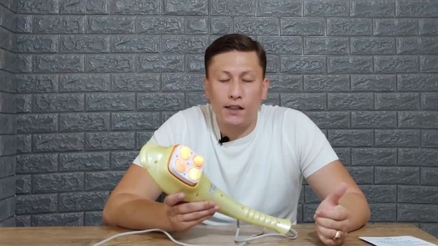 Обзор Нефритого массажера (долголетие). смотреть онлайн