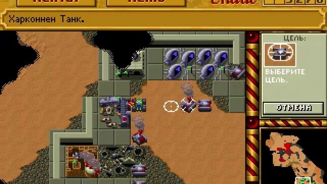 проходим Dune 2 the building of a dynasty DOS - серия 2 Харконнены смотреть онлайн