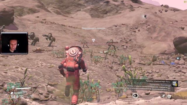 No Man's Sky. #7 Наконец-то построил склад. смотреть онлайн