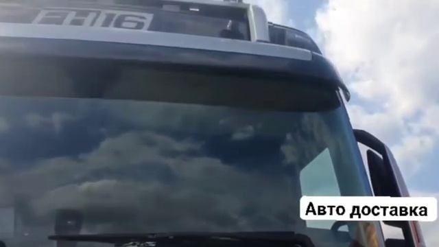 VOLVO FH16.600 #EURO5на 149.400€ рбег 11км?: 2022-02?? : ЕВРОПА#fura #evropa #furabozori #volvo смотреть онлайн