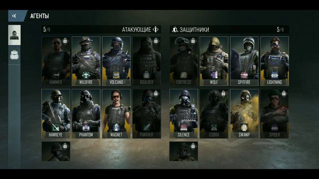 Area F2 "Rainbow Six Siege Mobile" Какого оперативника купить ?! смотреть онлайн