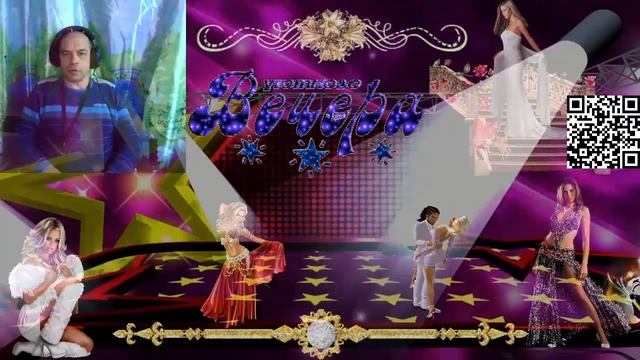 Параллельно смотреть онлайн