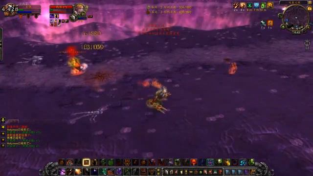 Hurray IV - "Chinese Destruction Warlock" [HD] смотреть онлайн