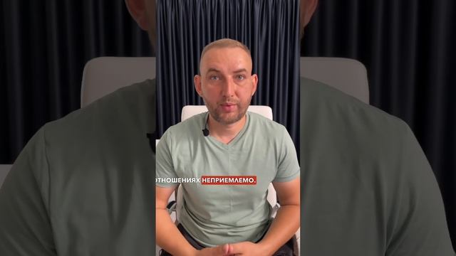 Как управлять девушкой. Как управлять женщиной. Управлять эмоциями