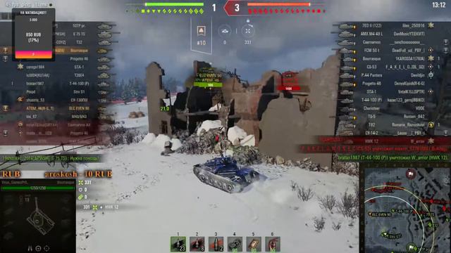 Выкупаем все топы, премы и аукционные танки за 1год!!! / День 10. смотреть онлайн