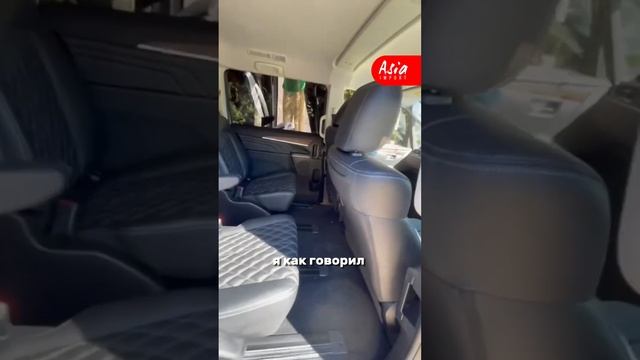 Mitsubishi Delica D5 - отзыв клиента «Азия Импорт» #азияимпорт #asiaimport #автоизяпонии смотреть онлайн