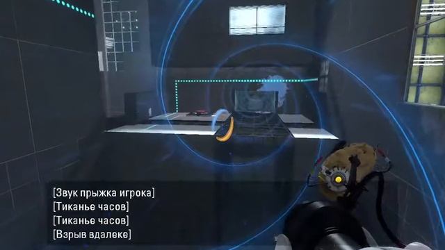 Portal 2 Глава 8 Чесотка Тестовая камера Уитли 16 смотреть онлайн