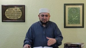 Урок 47. Деловые отношения (2 часть) - Запрещенные виды купли-продажи (1) - шейх Зафер Ашек