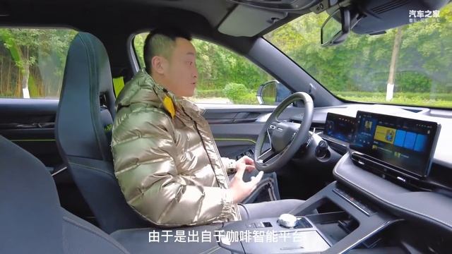 排气声浪很“上头” 山路试驾哈弗H6S смотреть онлайн