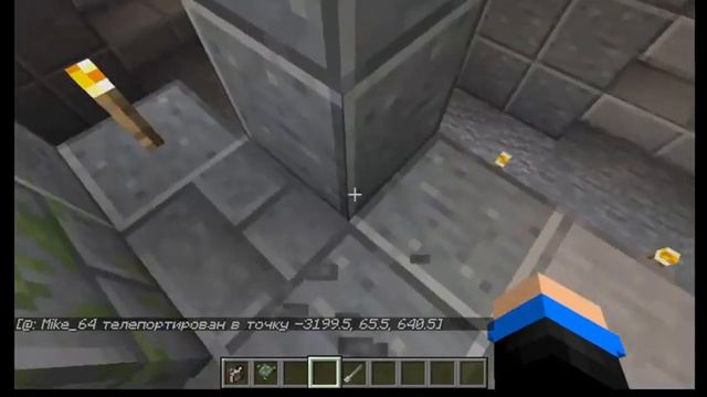 Обзор minecraft мода (weeping angels mod)