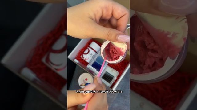 Разбор материалов от фирмы RED смотреть онлайн